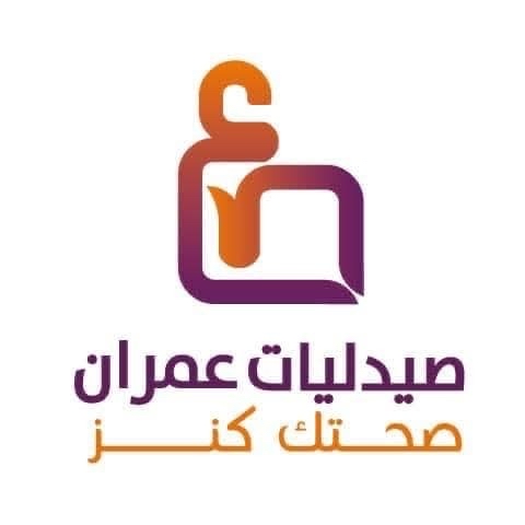 Omran Pharmacies Logo